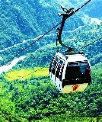 Ropeway